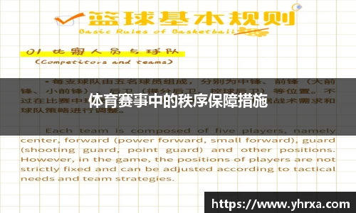 U8官方网站